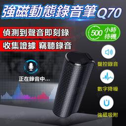 強磁啪嗒手機支架頹廢鴨 擺爛鴨適用於多款帶磁吸手機 歷史價格詳細信息