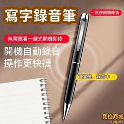 【堅固耐用 攪拌機】攪碎機 料理機 粉碎機 絞肉器 蒜蓉泥器  電動攪碎機 家用料理機 多功能攪拌機 商用 歷史價格詳細信息