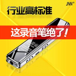q22專業遠距降噪聲控錄音筆大容量外放語音轉文字mp3播放器 價格比較,價格查詢,歷史價格詳細信息
