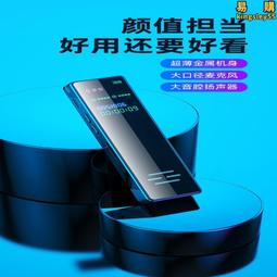 跨鏡高清電腦攝像頭usb攝像頭直播網課內置麥克風1080p網絡攝像頭 歷史價格詳細信息