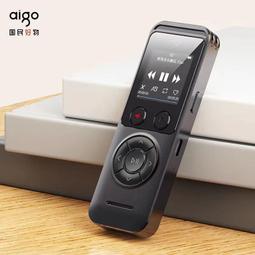 【瑤瑤優選】錄音機超長待機無損降噪錄音學習神器2023新款會議上課通用 歷史價格詳細信息