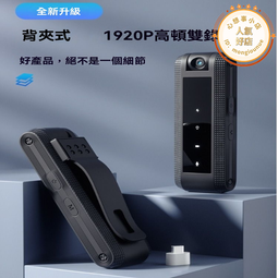 記錄儀音箱唱戲機bl-4c手機足容手機 歷史價格詳細信息