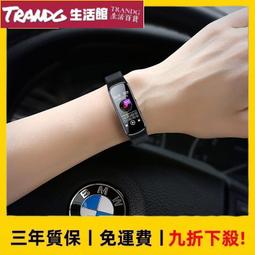 新科錄音筆專業高清降噪大容量手環式超長待機學生上課用會議智能聲控錄音器可以轉文字律師專用錄音設備 歷史價格詳細信息