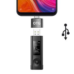 新科錄音筆V-09智能快充錄音器 高清降噪 商務學習培訓會議辦公 歷史價格詳細信息