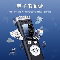 超長錄音高清降噪 炳捷C3 mp3 8GB播放器 迷你随身听学生HIFI无损音乐播放器 运动mp3速閃充 一鍵錄音 線 歷史價格詳細信息