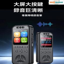 ○免運○錄像機 運動相機 攝影機 4K高清運動相機 摩託車記錄儀 頭盔騎行車記錄儀 前後雙彩屏攝影機 wifi觸屏攝像機 歷史價格詳細信息