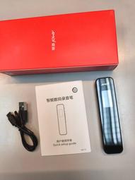 錄音筆 聲控 邊聽邊錄 Q13 U盤錄音筆 密錄器 監控 32G錄音機 智慧高清專業上課會議資料存儲小型錄音器20720 歷史價格詳細信息