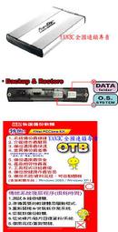 《Jessie Huang》ICY DOCK MB290SP-B 精簡版 SSD/HDD 轉接架 2.5吋硬碟轉接架 MB290SP 歷史價格詳細信息