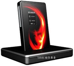 《Jessie Huang》ICY DOCK MB290SP-B 精簡版 SSD/HDD 轉接架 2.5吋硬碟轉接架 MB290SP 歷史價格詳細信息