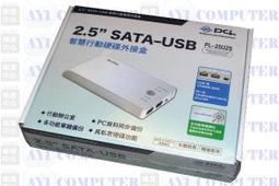 【帶著走】韓式304不銹鋼餐具組-附收納盒(湯匙 筷子 環保筷 環保餐具 便攜餐具 旅行餐具 露營) 歷史價格詳細信息