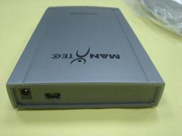 25U-60 19吋鋁製儀器組合架 歷史價格詳細信息