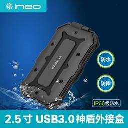 [含發票]全新美式防偷接十字工具.CATV.第四台.有線電視防偷工具 防偷起子 歷史價格詳細信息