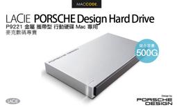 【現貨】(含稅) 金士頓DDR4 8g桌上型記憶體 歷史價格詳細信息