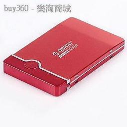 Orico 2518SUS 2.5英寸免工具快速拆裝硬碟 usb2.0+esata 藍色 歷史價格詳細信息