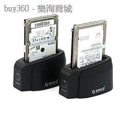 ORICO USB2.0 高速便攜式外置網卡(支援MAC) 歷史價格詳細信息