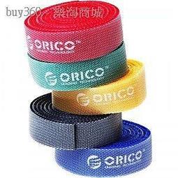 ORICO 電腦主機金屬滾輪支架-平面 CPB6-BK-BP 歷史價格詳細信息