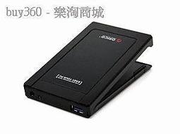 ORICO 2.5英寸硬碟易驅線，免工具免驅動，隨插即用 歷史價格詳細信息