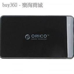 ORICO USB2.0 高速便攜式外置網卡(支援MAC) 歷史價格詳細信息