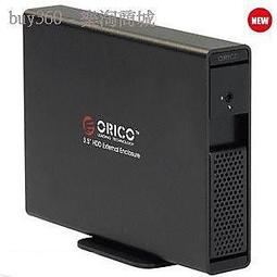 ORICO 鋁製 USB3.0 HUB 集線器 4埠 超高速集線器 M3H4 全新公司貨 歷史價格詳細信息