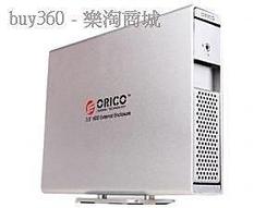 ORICO 鋁製 USB3.0 HUB 集線器 4埠 超高速集線器 M3H4 全新公司貨 歷史價格詳細信息