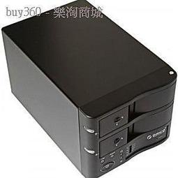 ORICO USB2.0 高速便攜式外置網卡(支援MAC) 歷史價格詳細信息