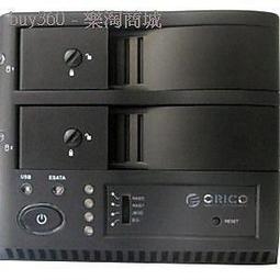 ORICO USB2.0 高速便攜式外置網卡(支援MAC) 歷史價格詳細信息