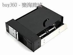 ORICO 2.5英寸硬碟易驅線，免工具免驅動，隨插即用 歷史價格詳細信息