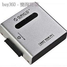 ORICO USB2.0 高速便攜式外置網卡(支援MAC) 歷史價格詳細信息