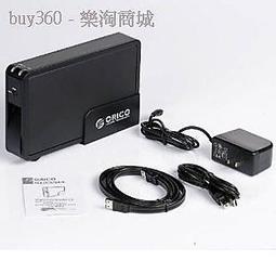 3英寸鍍金色金條金磚仿真金條仿金條樣品假金條道具 潮汐@小橘子鋪  花想容 歷史價格詳細信息