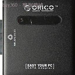 ORICO USB2.0 高速便攜式外置網卡(支援MAC) 歷史價格詳細信息