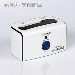 ORICO USB2.0 高速便攜式外置網卡(支援MAC) 歷史價格詳細信息