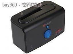 ORICO USB2.0 高速便攜式外置網卡(支援MAC) 歷史價格詳細信息