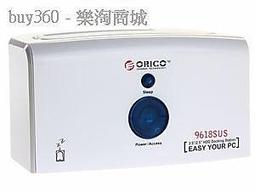 ORICO USB2.0 高速便攜式外置網卡(支援MAC) 歷史價格詳細信息