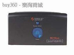 ORICO USB2.0 高速便攜式外置網卡(支援MAC) 歷史價格詳細信息