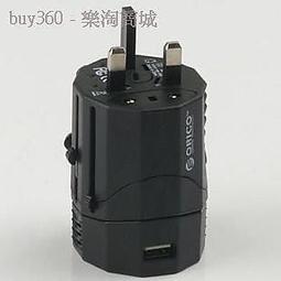 ORICO 多功能延長線收納盒 CMB-X18-WH-BP 歷史價格詳細信息