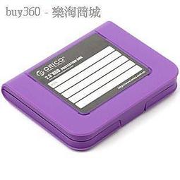 &phi;42mm組合透鏡 熱壓透鏡 投影燈舞檯燈透鏡 球面非球面 歷史價格詳細信息