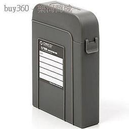 &phi;42mm組合透鏡 熱壓透鏡 投影燈舞檯燈透鏡 球面非球面 歷史價格詳細信息