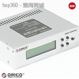 機箱SATA一分二電源傳輸線桌機電腦1公轉2母硬盤延長線15P 歷史價格詳細信息