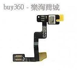 維修料件 nokia n9 液晶螢幕+觸摸面板 總成 液晶面板 觸控屏 顯示總成 觸摸外屏爆裂 內屏破裂 可修復 歷史價格詳細信息