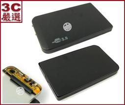 3C嚴選-ASUS TRICOVER ME180A ME180 摺疊式皮套 原廠皮套 平板皮套 公司貨 TriCover MeMO Pad 8 歷史價格詳細信息