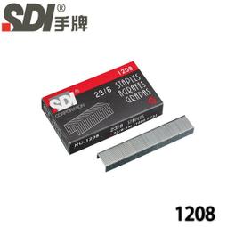 【MR3C】含稅附發票 SDI 手牌 1520 60度角 25mm(超大) 7節 高硬度美工刀片 5片/盒 歷史價格詳細信息