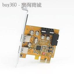 ORICO 4孔USB 3.0集線器 (MH4U-U3) 歷史價格詳細信息