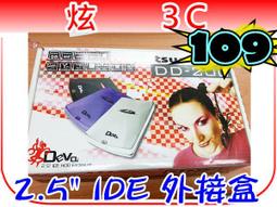 三源紫砂電飯鍋智能家用全自動煮飯煲湯陶瓷內膽多功能電飯鍋4L5L 歷史價格詳細信息