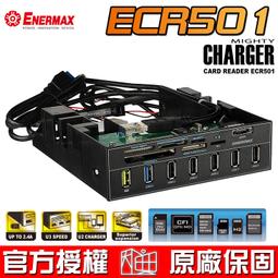 保銳ENERMAX (ETS-T40F-B) 黑蝠版藍燈CPU散熱器/熱阻係數0.117°C 歷史價格詳細信息