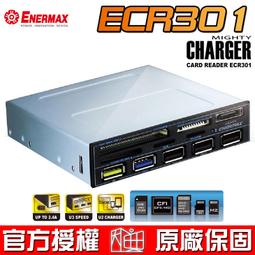 [含發票]全新美式防偷接十字工具.CATV.第四台.有線電視防偷工具 防偷起子 歷史價格詳細信息