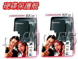 硬碟外接盒2.5吋 SATA介面高速USB 2.0鋁合金外置硬碟盒  藍色 歷史價格詳細信息