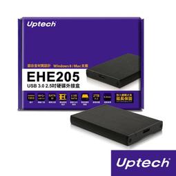 EHE204 USB3.0 2.5吋硬碟外接盒- 歷史價格詳細信息