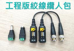 人力絞磨機人力手動推動3T5T5噸手推絞磨機 歷史價格詳細信息