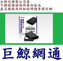 UPMOST Uptech 登昌恆 MPB741G HDMI 4K UVC 電競擷盒 歷史價格詳細信息
