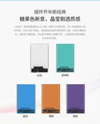 ORICO 2.5吋/3.5吋 透明單層USB3.0 Type-B通用硬碟座(6139U3-US) 歷史價格詳細信息